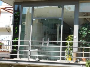 Fotografie z fotogalerie ubytování Hotel Inn v destinaci Giardini Naxos