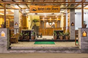 Hall o reception di Hotel Lake Shore