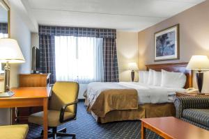 Легло или легла в стая в Clarion Hotel and Conference Center