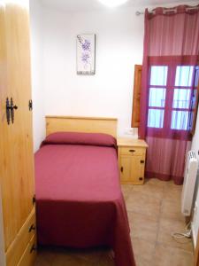 Posteľ alebo postele v izbe v ubytovaní El Portal Viejo