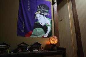 Fotografie z fotogalerie ubytování Yamadaya Ryokan v destinaci Nozawa Onsen