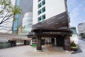 a shopping mall with a sign in front of it at Shinagawa Prince Hotel N Tower in Tokyo