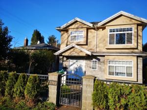 Gallery image of Lisa’s lovely little house in Vancouver