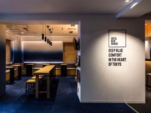 Certifikát, hodnocení, plakát nebo jiný dokument vystavený v ubytování Hotel New Shohei