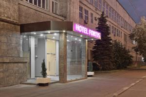 Gallery image of Fortis Hotel Moscow Dubrovka in Moscow