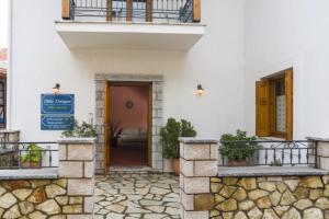 Fotografie z fotogalerie ubytování Odos Oneiron v destinaci Arachova