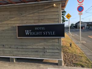 直岛町Wright Style的相册照片