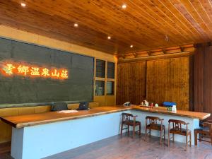 Fotografie z fotogalerie ubytování Yun Xiang Villa 未接待12歲以下孩童 v destinaci Renai