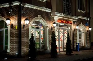 a store front with a sign that reads office zone at Princess Elisa Hotel in Zelenogradsk