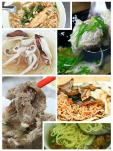 台南的住宿－府城商旅，各种不同食物的照片拼凑而成