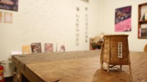 Fotografie z fotogalerie ubytování Mountain Lodge Hostel v destinaci Nanzhuang