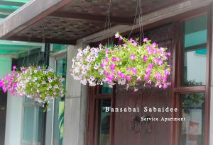 Gallery image of Bansabai Sabaidee Service Apartment in Bangkok