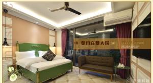Letto o letti in una camera di Hsitou Man Tuo Xiang Homestay