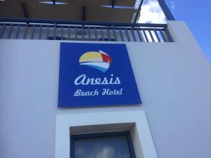 Certifikát, hodnocení, plakát nebo jiný dokument vystavený v ubytování Anesis Hotel