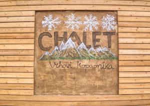 科帕奥尼克Chalet Vrhovi Kopaonika的相册照片 更多50张照片