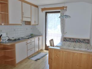 Η κουζίνα ή μικρή κουζίνα στο Residence Alpenblick