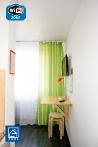 Foto de la galería de Welcome Apartment, уютные апартаменты-студия, 20м до метро en Novosibirsk