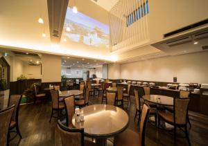 江坂克莱顿酒店餐厅或其他用餐的地方