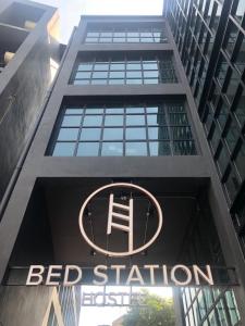 曼谷BED STATION Hostel Khaosan的相册照片