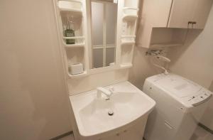 Ванная комната в Bios Hall / Vacation STAY 2177