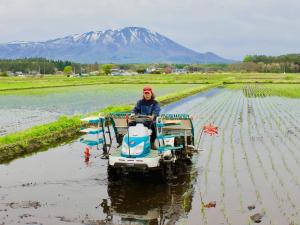 Afbeelding uit fotogalerij van Appi Life is Beautiful in Hachimantai