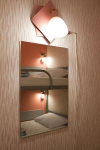 Afbeelding uit fotogalerij van Хостел и Апартаменты Друзья in Dnipro