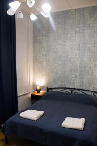 Afbeelding uit fotogalerij van Хостел и Апартаменты Друзья in Dnipro