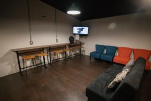 Posezení v ubytování Hostel Jiizu