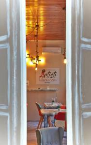 Artisti Bed&Dreams tanúsítványa, márkajelzése vagy díja