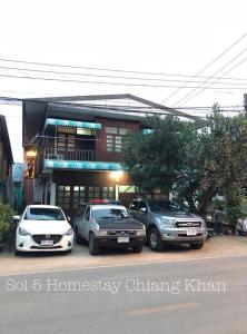Fotografie z fotogalerie ubytování ซอยห้า โฮมสเตย์ เชียงคาน v destinaci Chiang Khan