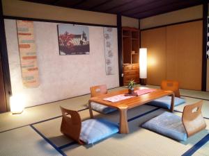 Gallery image of Kyoto Villa Ninja in Kyoto