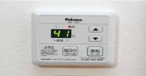 Gallery image of 617-14 Ichinomiyamachi Sakanashi - Hotel / Vacation STAY 8096 in Sakanashi