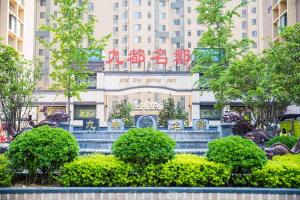 Zahrada ubytování Henan Luoyang·Henan University of Science And Technology· Locals Apartment 00150340