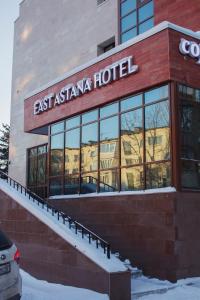 Fotografie z fotogalerie ubytování East Astana Hotel v destinaci Astana