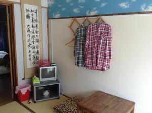 Gallery image of Wataya Inn in Fujisawa