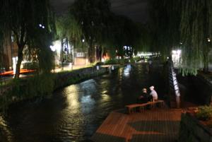 Gallery image of HARUYA Higashiyama in Kyoto