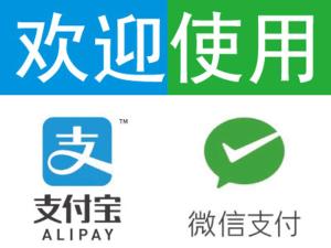 景阁酒店的证书、奖牌、标识或其他文件
