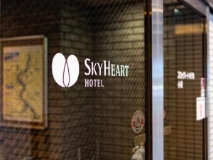 Certifikát, hodnocení, plakát nebo jiný dokument vystavený v ubytování Sky Heart Hotel Koiwa