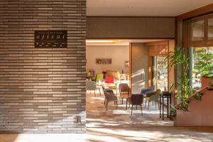 Hotel Oyanagi的休息区