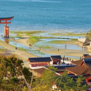 Foto de la galería de Full house Miyajima en Miyajima