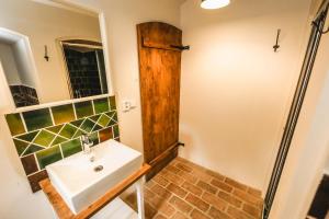Bagno di Statek Jakubov