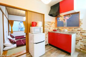 Galeriebild der Unterkunft 和宿 湯沢チャオ Wayado Yuzawa Ciao in Yuzawa