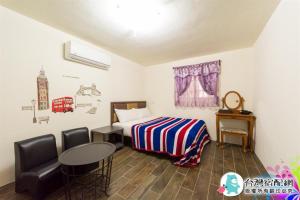 Ένα ή περισσότερα κρεβάτια σε δωμάτιο στο Prosperous home +9 φωτογραφίες