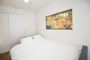 Cama o camas de una habitación en Roppongi Japan House602