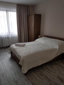 Posteľ alebo postele v izbe v ubytovaní Hawrań