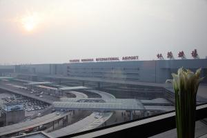上海上海中航泊悦酒店（中国国际航空公司）的相册照片