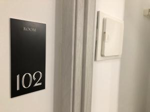Imagen de la galería de Hostal Rías Bajas, en Madrid