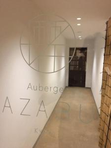 Fotografie z fotogalerie ubytování Auberge AZABU v Kjótu