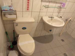 Koupelna v ubytování Dai Yi Shia B&B