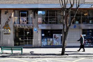 Photo de la galerie de l'établissement Hotel Maria Luisa, à Burgos